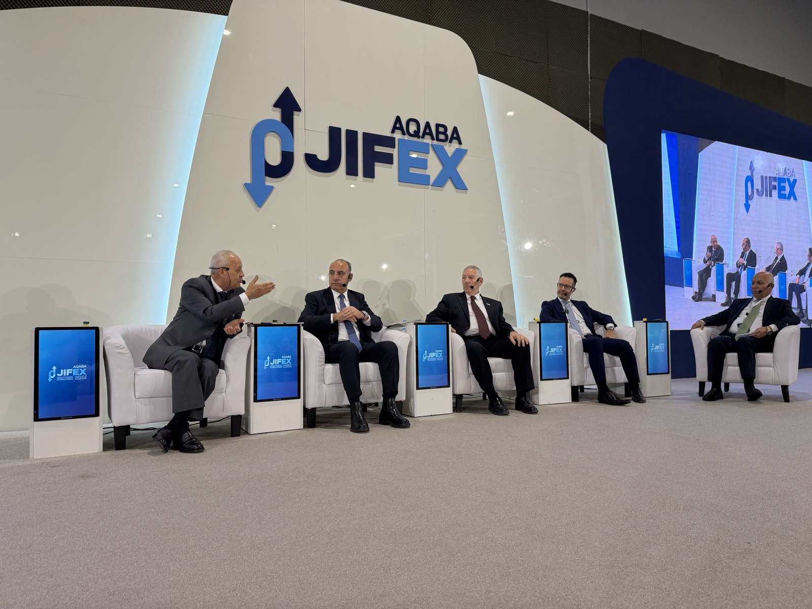 JIFEX 2025 - Exhibitors