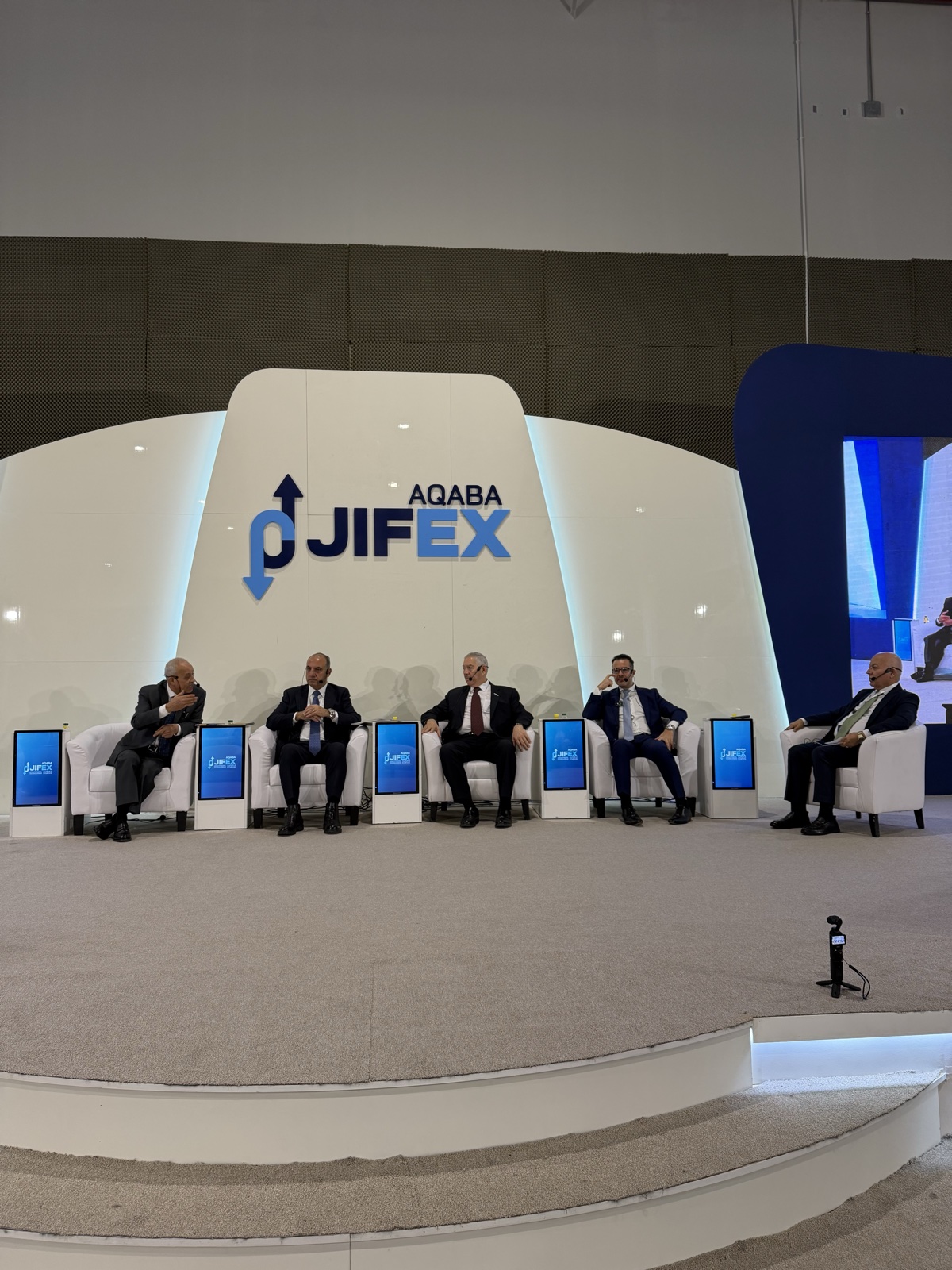 JIFEX 2025 - Exhibitors