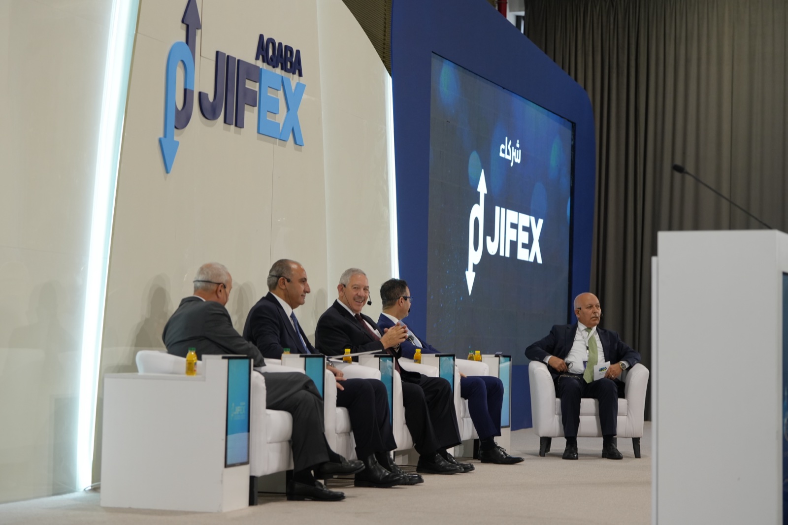 JIFEX 2025 - Exhibitors