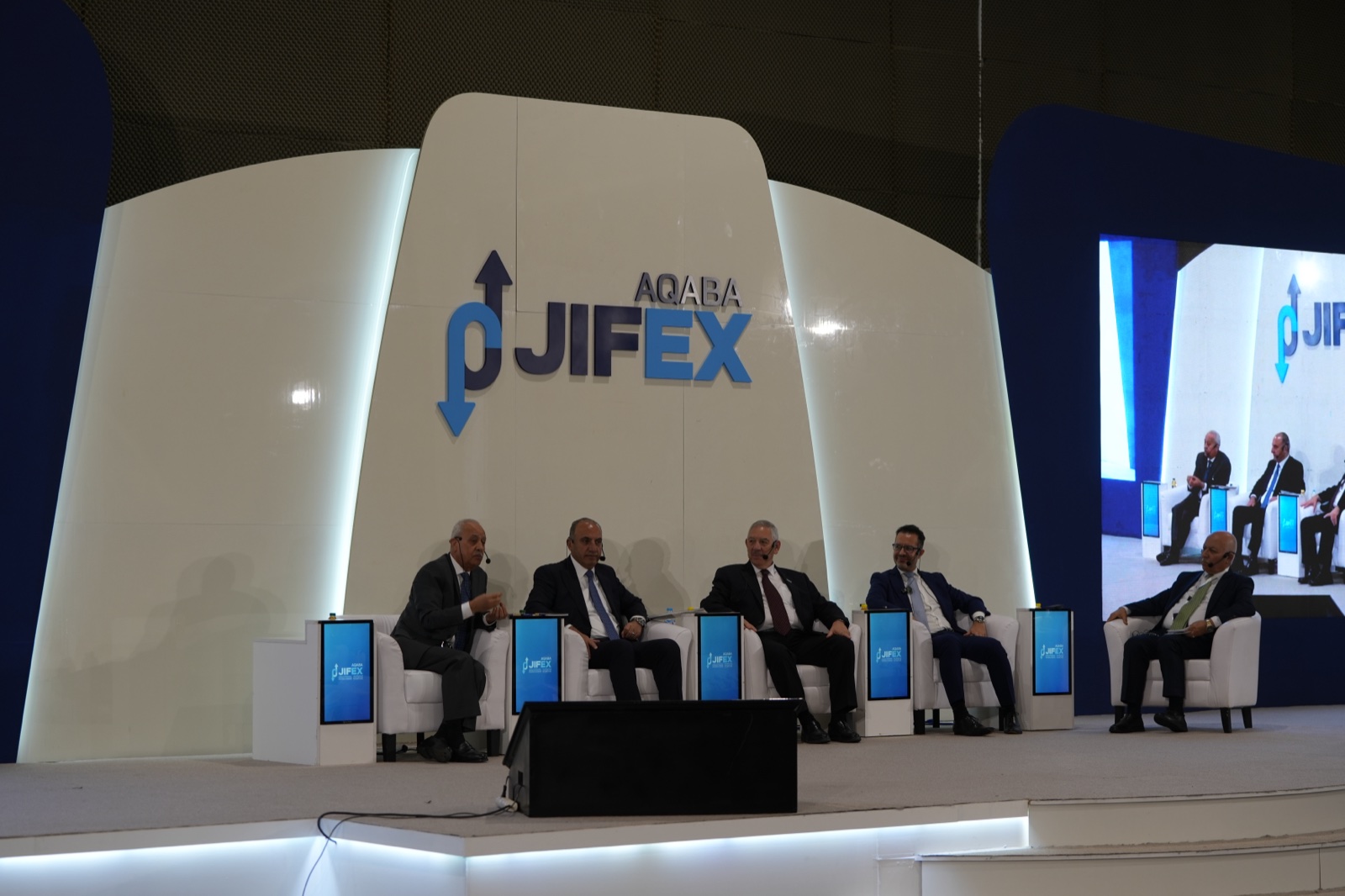 JIFEX 2025 - Exhibitors