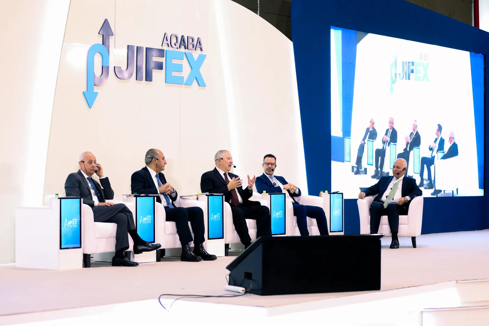 JIFEX 2025 - Guests & Visitors