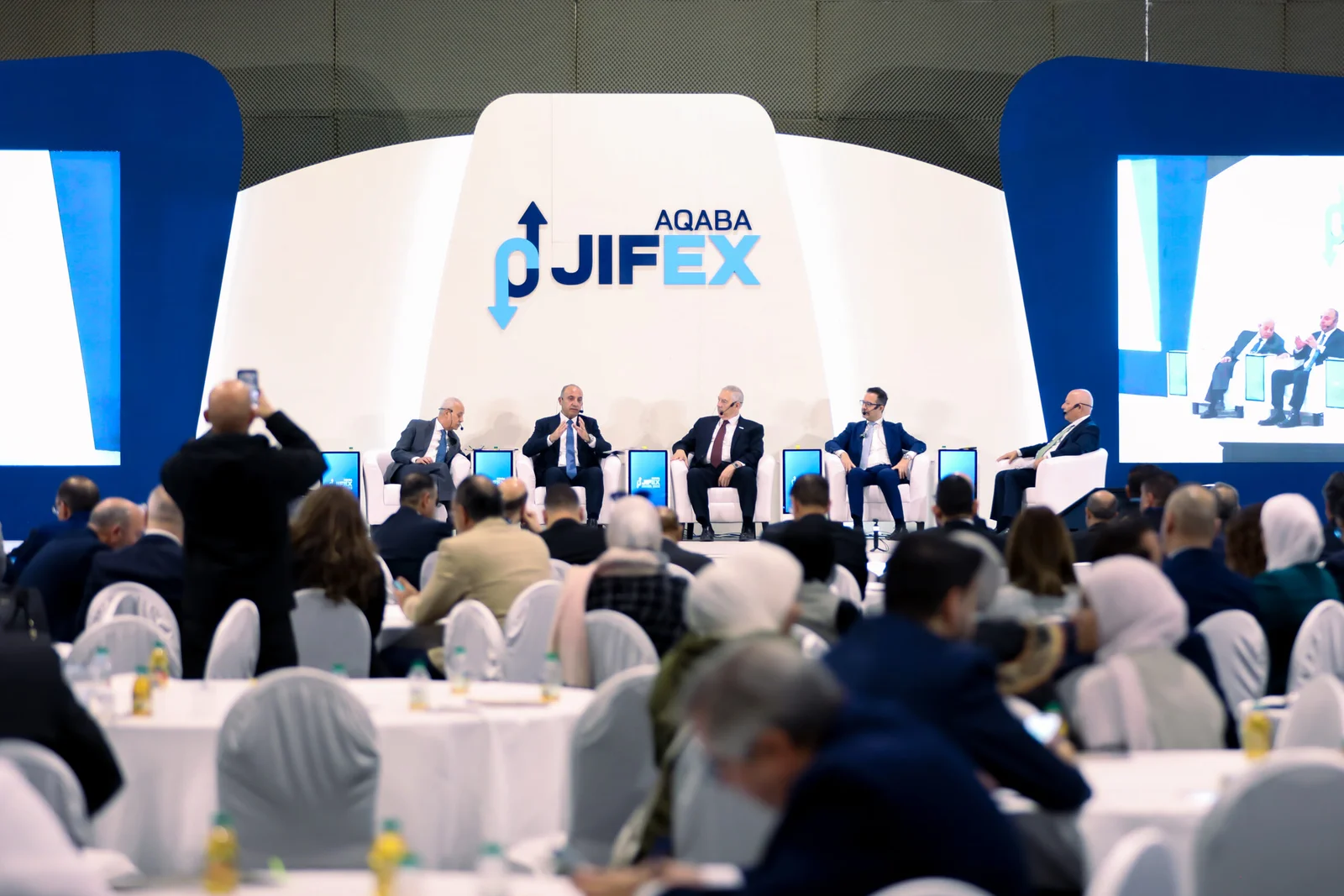 JIFEX 2025 - Guests & Visitors