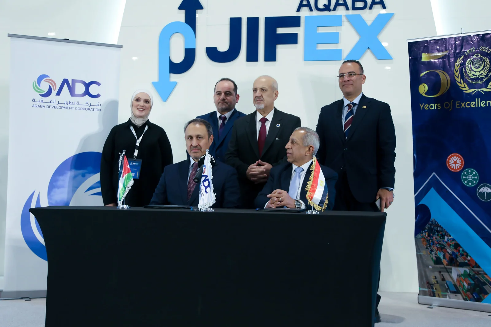 JIFEX 2025 - Guests & Visitors