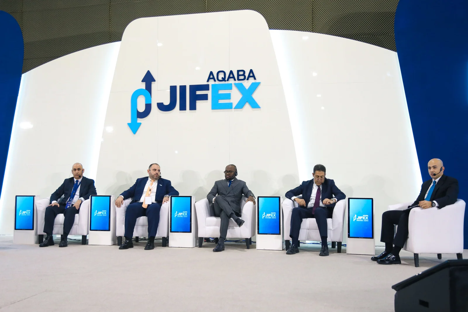 JIFEX 2025 - Guests & Visitors
