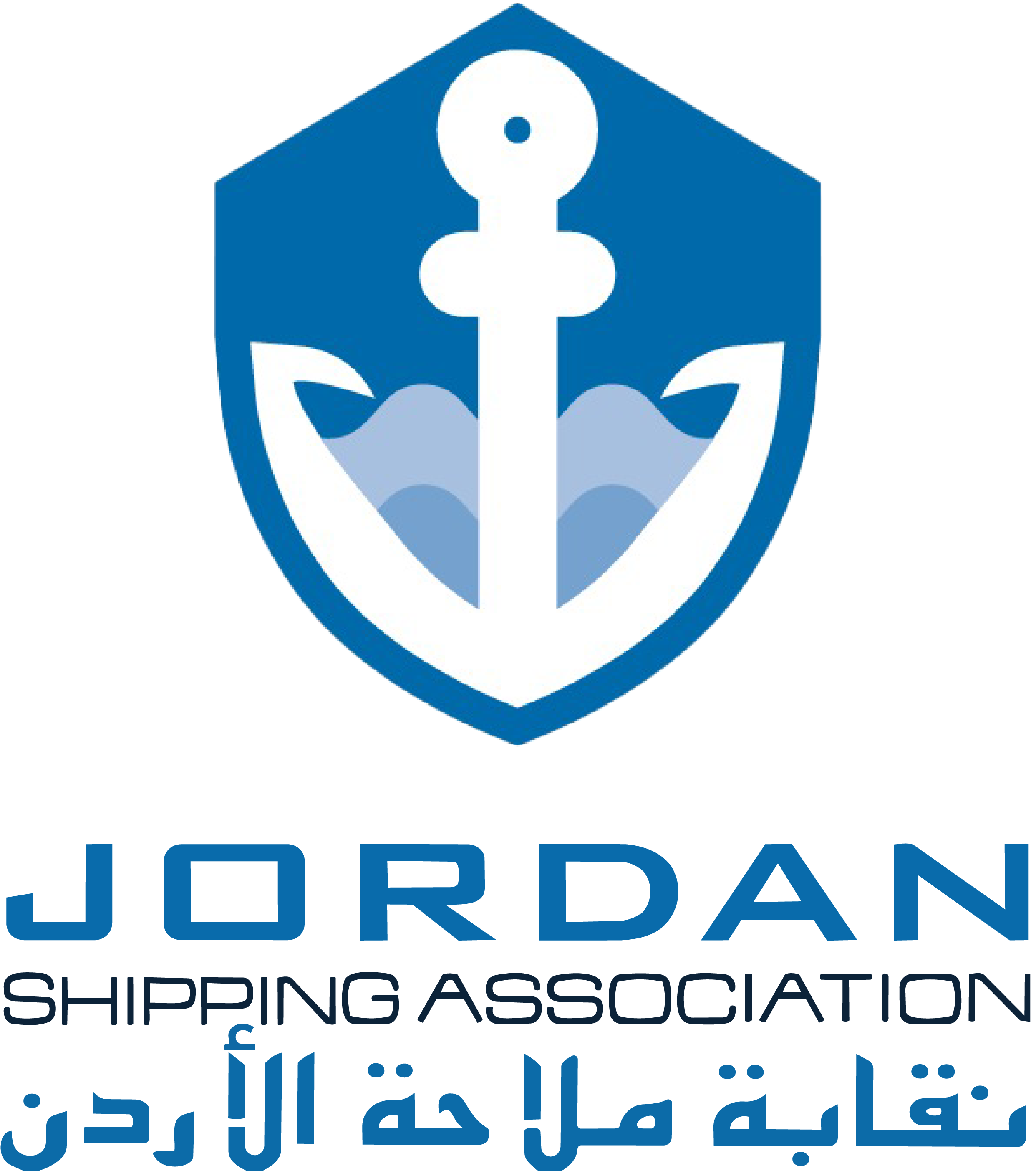 Jordan shipping association